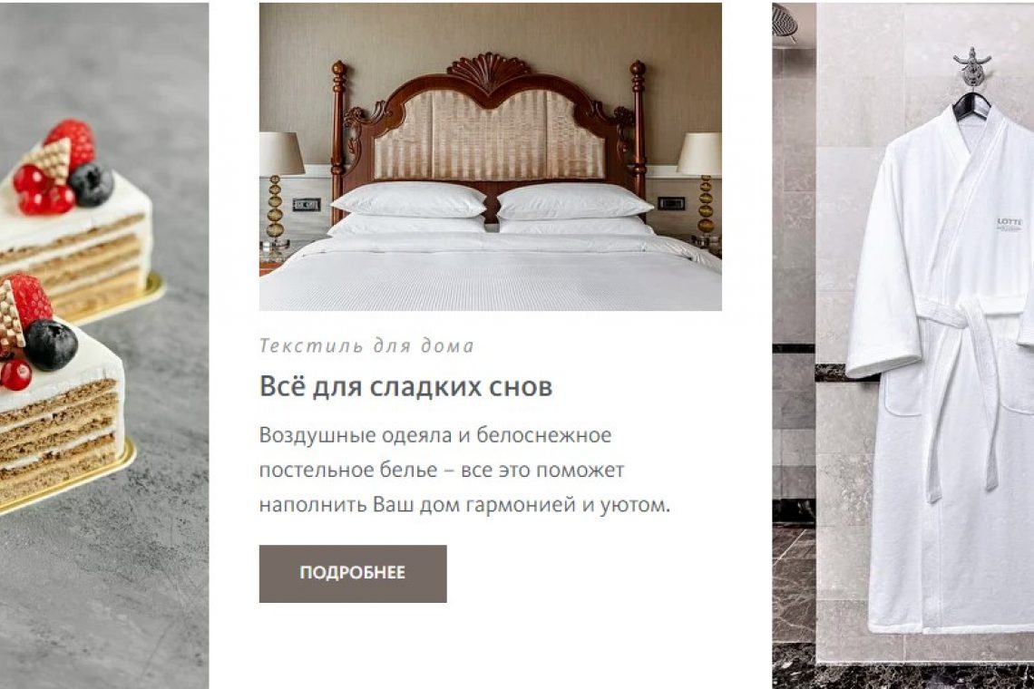 Shop Queen Интернет Магазин Владивосток Shop Queen Интернет Магазин Владивосток